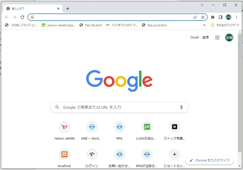 Google画面